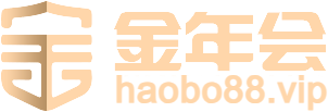 金年会